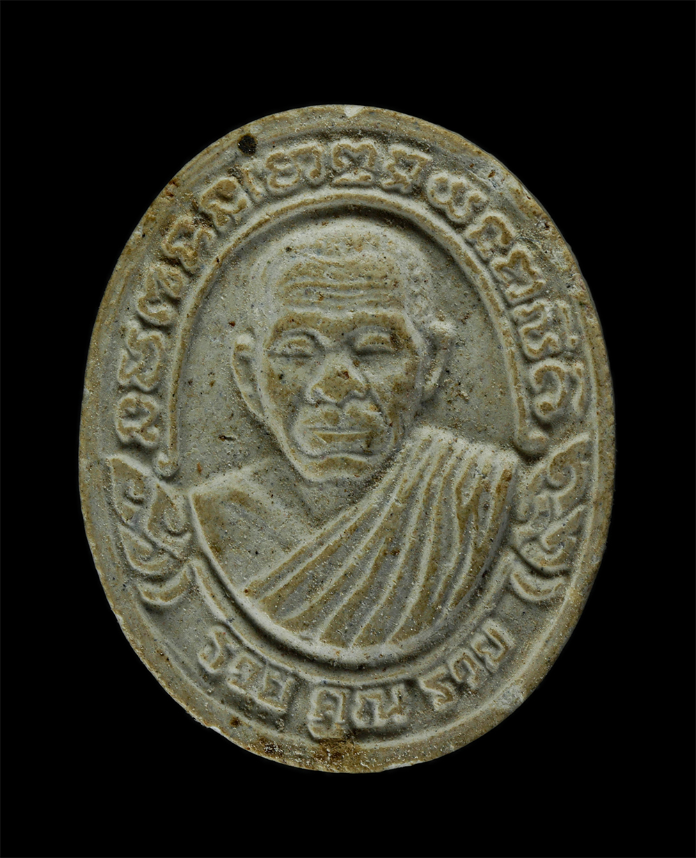 31Jul24 (106)p.jpg - พระผง รวย คูณ รวย หลวงพ่อคูณ ปริสุทโธ วัดบ้านไร่ อ.ด่านขุนทด จ.นครราชสีมา ปี2536 หลังยันต์ดวงเศรษฐี เนื้อผงพุทธคุณ ผงว่าน พระเก่าสวย มวลสารดี | https://kamulet.in.th